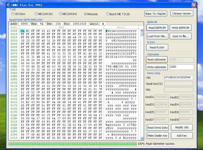 VVDI-Software-Anzeige 4