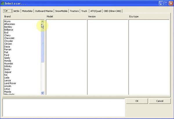 Piasini, das Version Software-2 des Meisterv4.3 ausführt