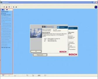 Ein guter Preis. Volles Paket BOSCH ESI 2013,3 mit freiem Keygen, mehrsprachige selbstbewegende Diagnose-Software Online