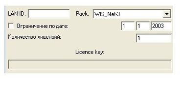 Ein guter Preis. Stern-Software-Download WIS allein stehendes Keygen MERCEDES-BENZ Online