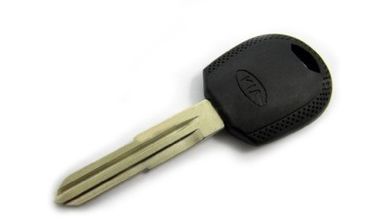 Ein guter Preis. Kia befestigen linke Seite Shells innerhalb der Extrakosten für TPX2, TPX3, intelligente Auto-Schlüssel-freie Räume Online